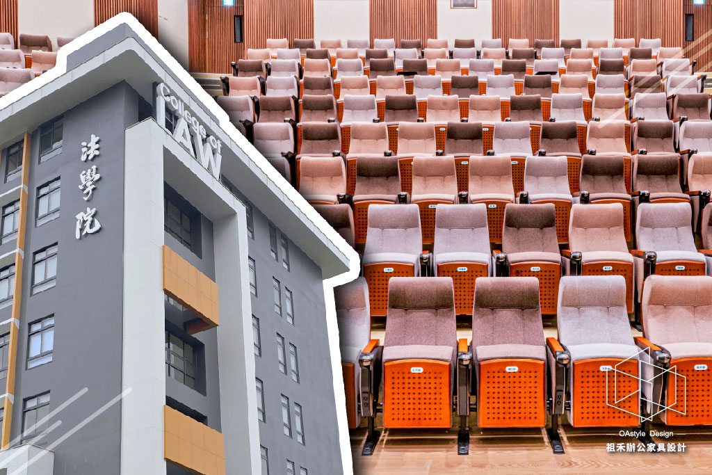 政大法學院時機照首圖